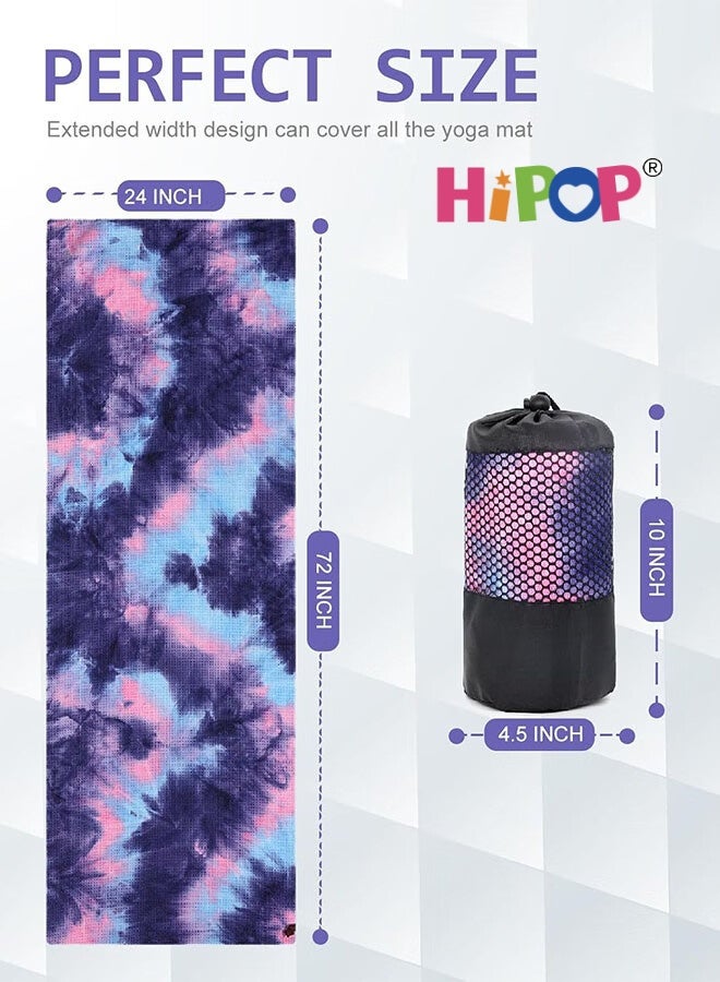 منشفة يوغا، منشفة حصيرة يوغا ساخنة بنقاط مانعة للانزلاق، ماصة للعرق وغير قابلة للانزلاق لليوغا الساخنة والبيلاتس والتمارين الرياضية، خفيفة الوزن وقابلة للغسل في الغسالة 24 × 72 بوصة، بنفسجي وأزرق - view 2